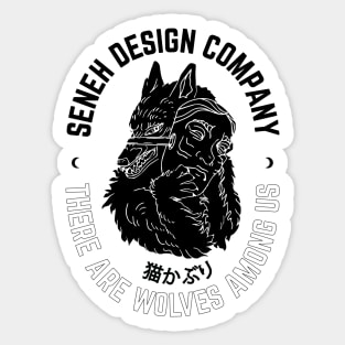 Wolf Hiding Behind Mask | Seneh Design Co. Sticker